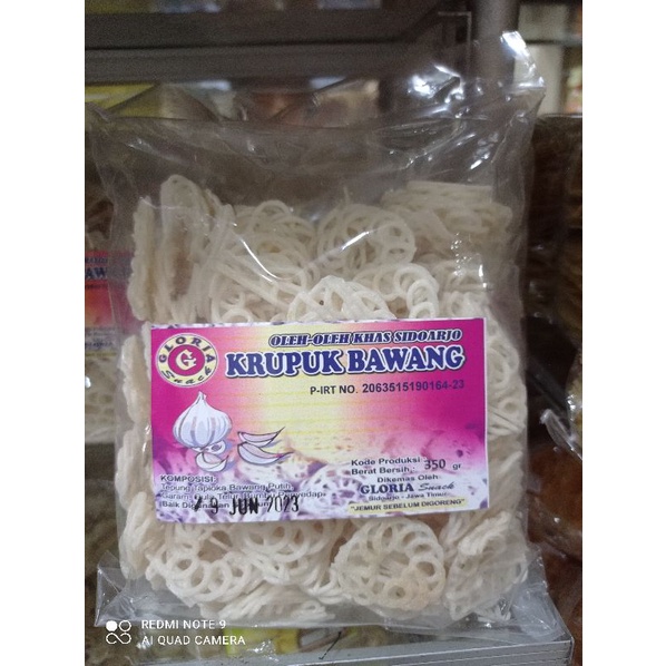 

Kerupuk Bawang Krecek by Gloria