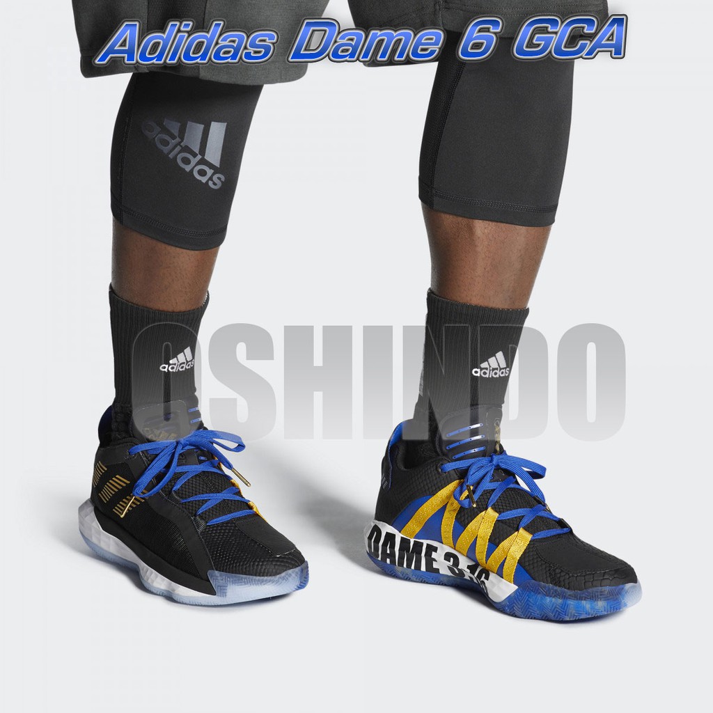 dame 7 extply basketball lillard lightstrike shoes mid