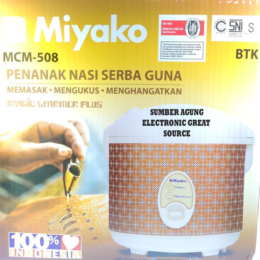 MCM508BTK MCM508 Batik Miyako Penanak Nasi Serbaguna Mengukus Menghang