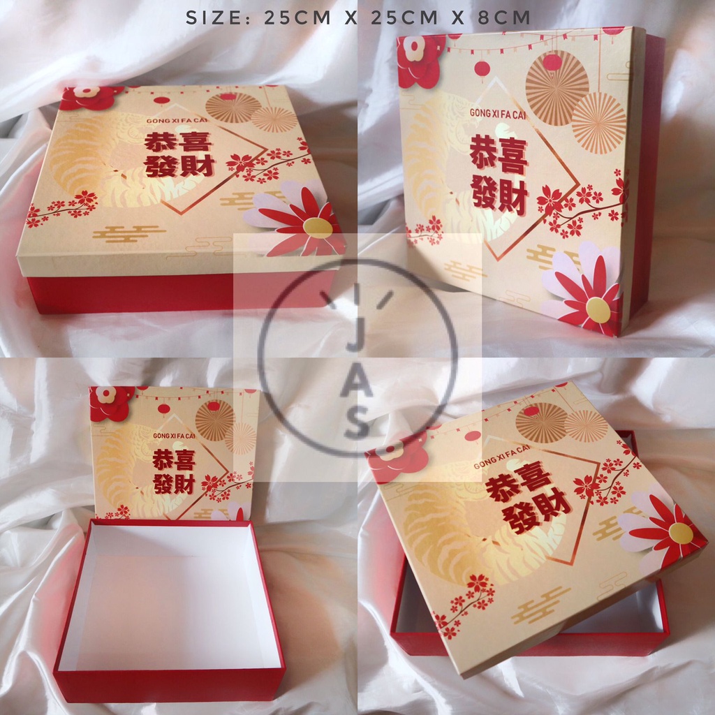 

kotak kue 25x25x8 hard box / hand made / edisi chinese new year imlek