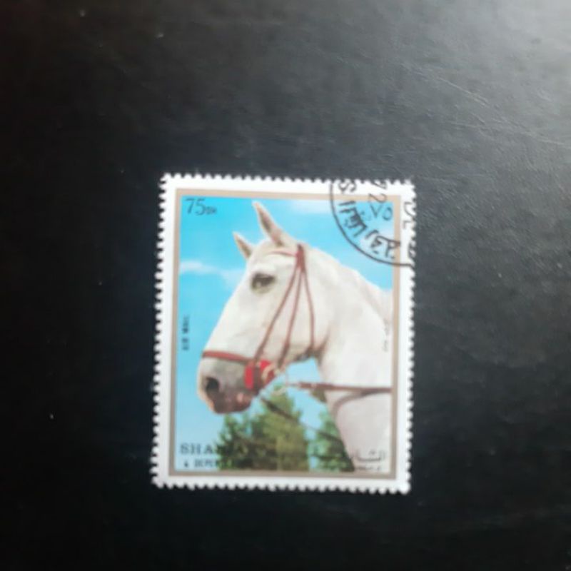 

Perangko Sharjah air mail Kuda 1 prangko