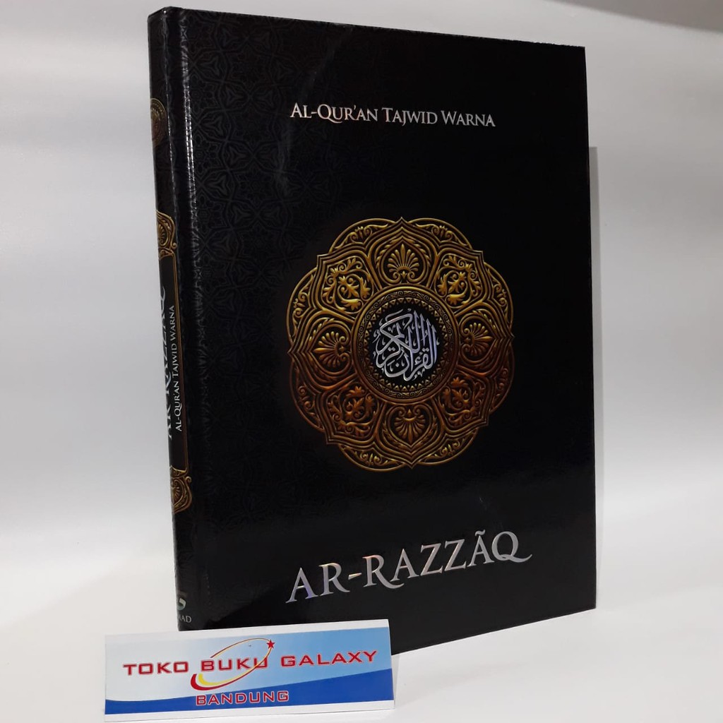 AL QURAN JUMBO/MANULA/UNTUK LANSIA. AL QURAN AR-RAZZAQ