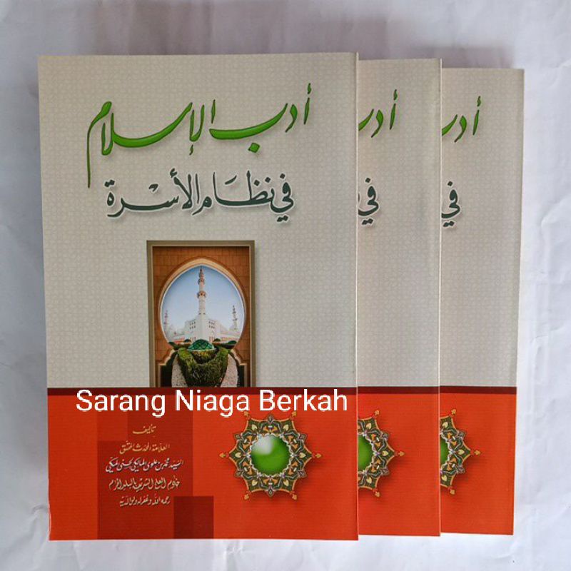 Kitab Adabul Islam fi Nidhomil Usroh - Adab Islam