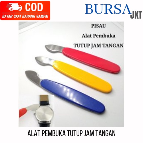 PEMBUKA CONGKEL TUTUP JAM BELAKANG BACK CASE WATCH OPENER GANTI BATERAI PISAU