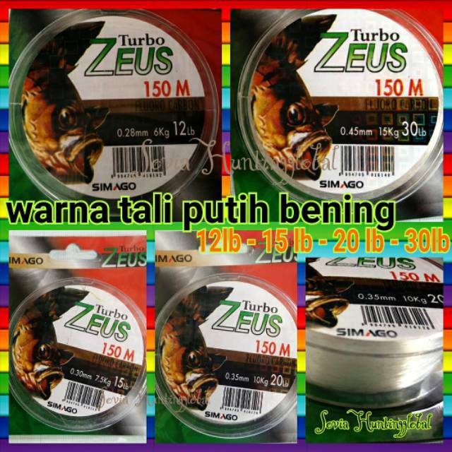 tali pancing ikan / senar pancing premium 150 m