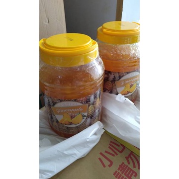 

Pulp Jam Selai Filling Buah Asli Impor Taiwan PILIH VARIAN KEMASAN 4KG