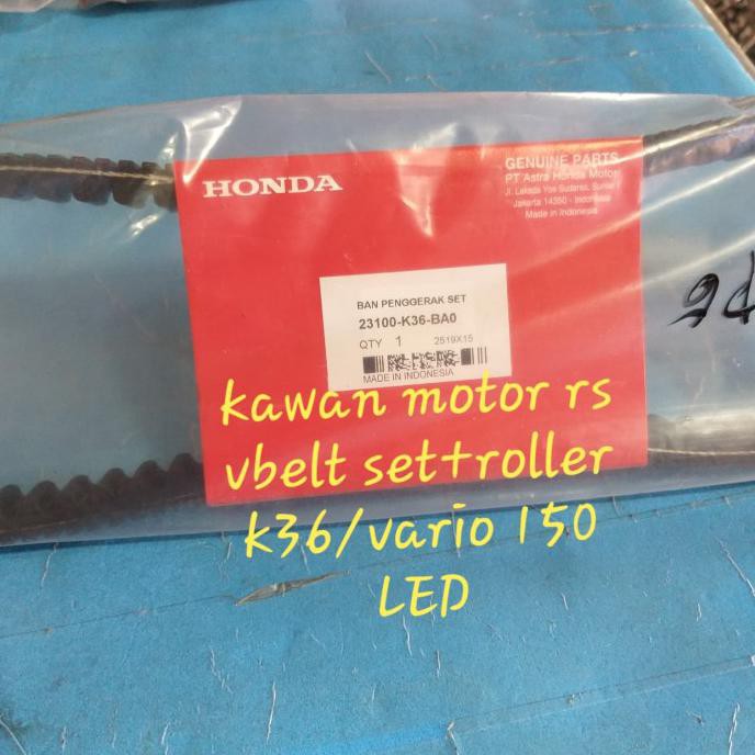 Jualan Vbelt Set+Roller K36 Vario 150/Vario 125 Led Bagus
