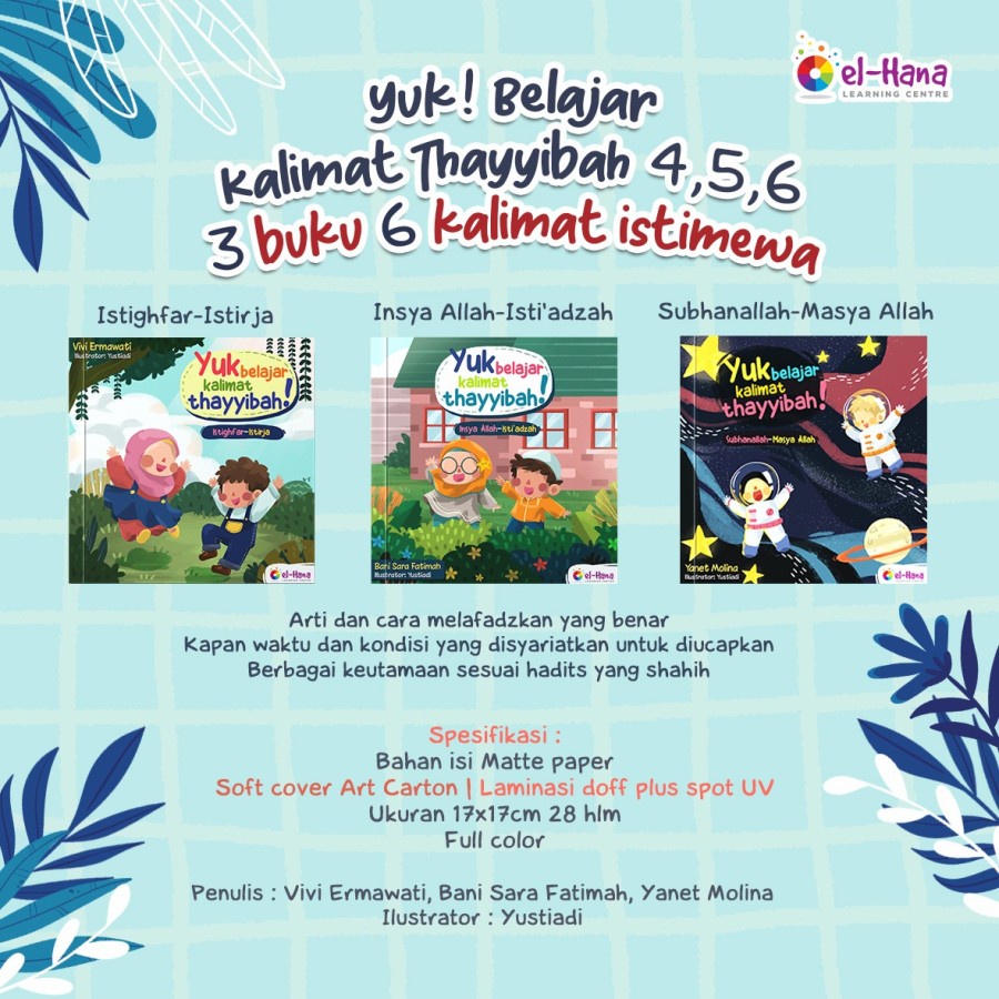 Buku Anak Kalimat Thayyibah El Hana Seri 4-6