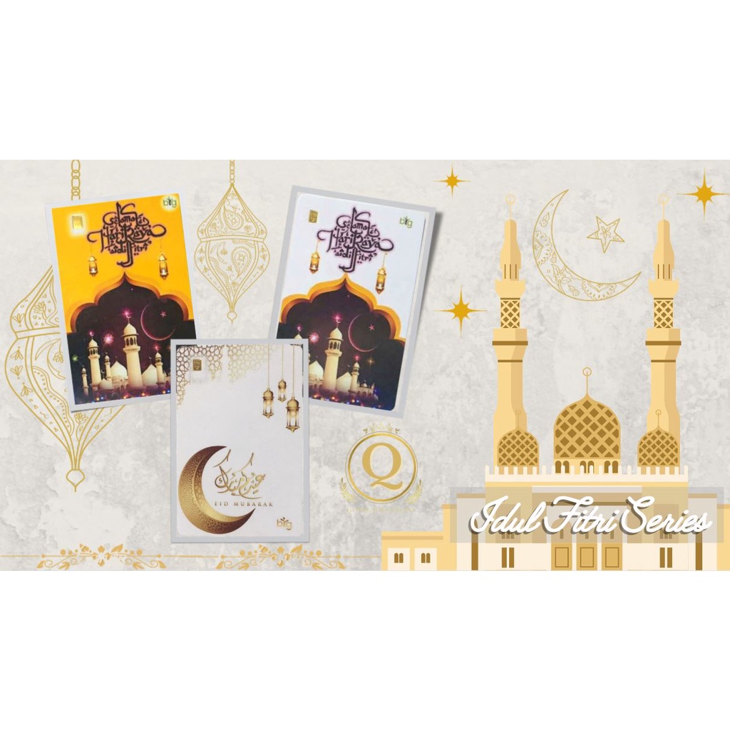 Logam Mulia LM Emas Mini Emasin BIG Gold Minigold 24K Eid Series - Edisi Idul Fitri, 0,025 0,05 0,10