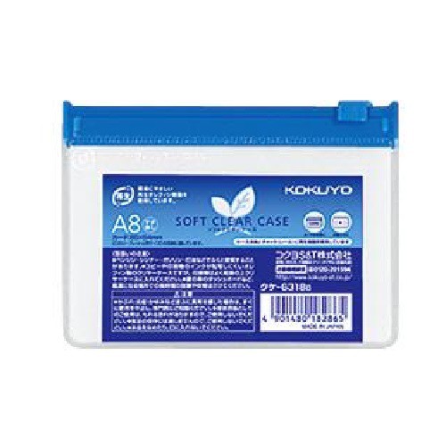 

KOKUYO Soft Clear Case A8 - KUKE-6318