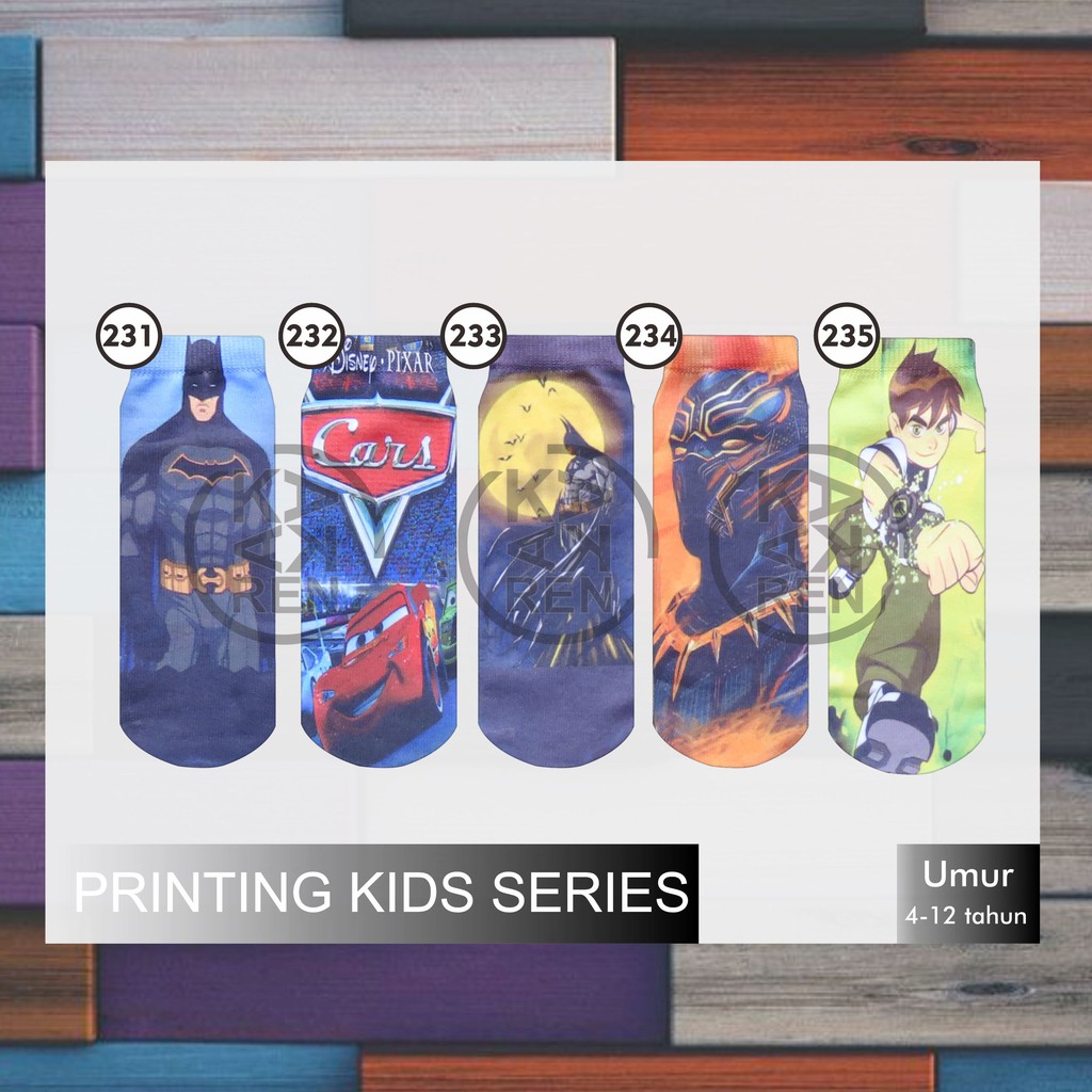 Kaos Kaki Printing Anak Karakter Avangers, Cars, Batman M