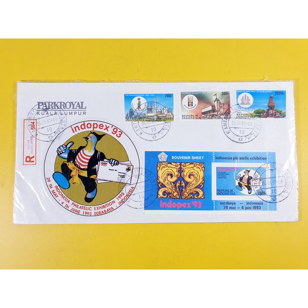 

Perangko SP Indonesia Philatelic Exhibition 1993