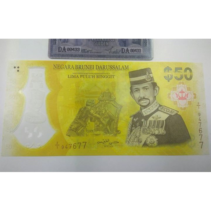 $50 DOLLAR POLYMER BRUNEI DARUSSALAM