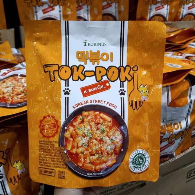 

Kpop Makanan Kekinian Korean Tokpoki Topokki Tteobokki Tteokbokki Instan Asli Korea 140gr HALAL