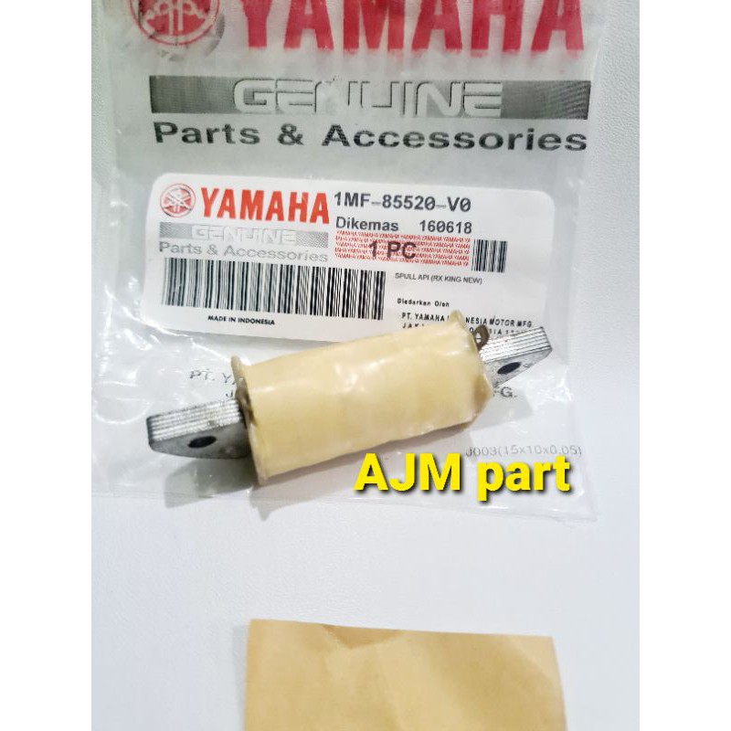 SPUL API RX KING RX S RX KING NEW