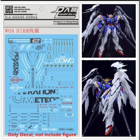 WATER DECAL HIRM WING ZERO / HI RESOLUTION / HIRES DL MODEL DECAL W08