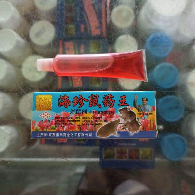 OBAT PEMBASMI TIKUS MAO WANG 10 ML TETES