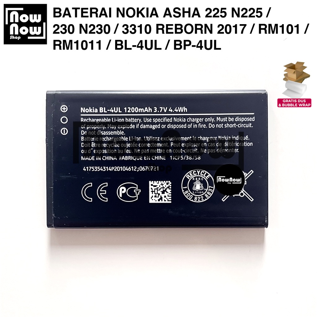 Baterai Nokia BL-4UL Asha 225 N225 230 N230 3310 Reborn 2017 RM101 RM1011 RM 1011 BL4UL BL 4UL BP-4UL BP4UL BP 4UL Batre Batrai Battery HP