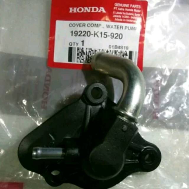 Cover waterpump CBR 150 LED Cb 150 LED Tutup cover water pump CBR 150 facelift Cb 150 facelift ORI