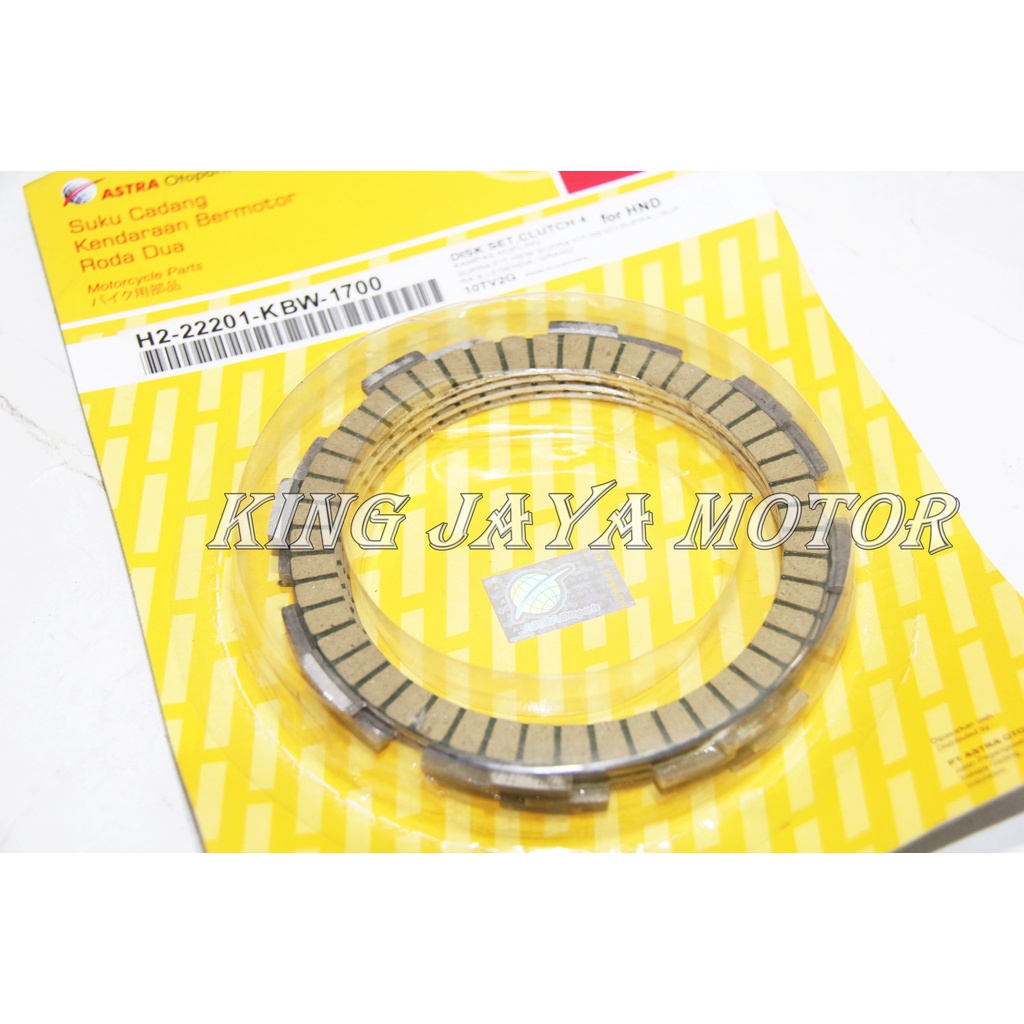 KAMPAS PLAT KOPLING SUPRA X 100 SUPRA FIT NEW REVO LAMA KBW MERK ASPIRA H2-22201-KBW-1700