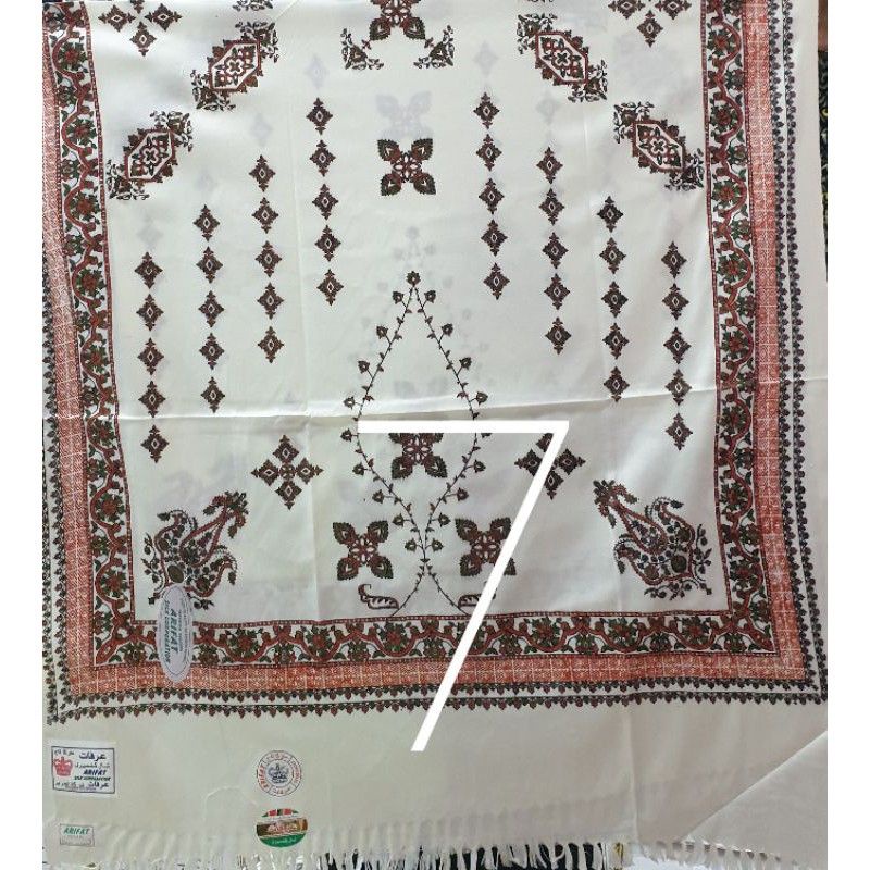 sorban habib bahar /surban habib umar sorban print no wadimor bhs atlas hmm arafat arifat imamah