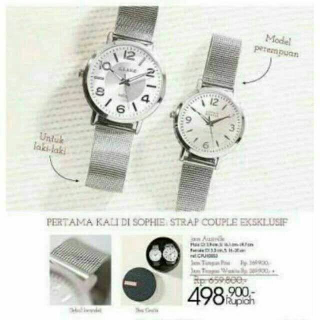 Jam couple sophie martin paris promo