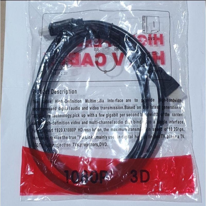 KABEL HDMI 1.5M HDMI 1.5 M HDMI 1.5 METER KABEL HDMI