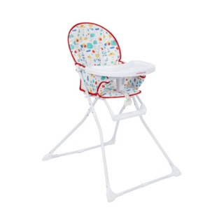 baby bjorn bouncer toy bar mothercare