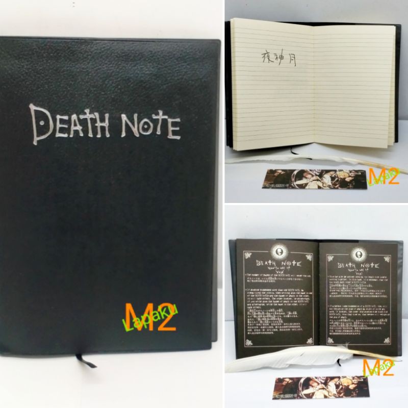 

Replika Buku Death Note+pen Bulu