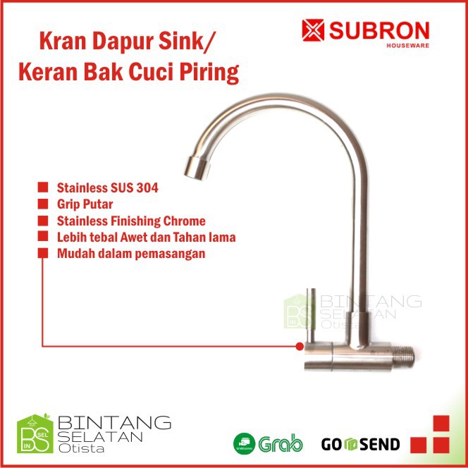 KRAN SINK KRAN BAK CUCI PIRING  SINK TAP SUBRON STAINLESS SUS 304