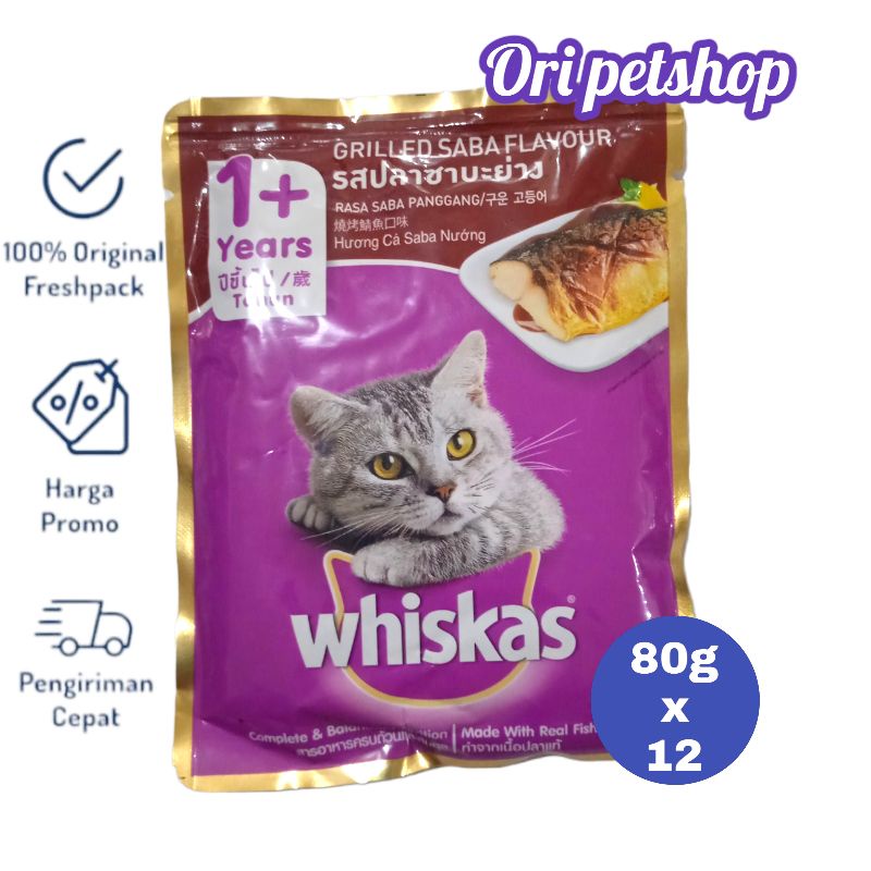 (12 pouch) Whiskas Sachet Pouch 80g Wet Cat Wood - 1+ Grilled Saba