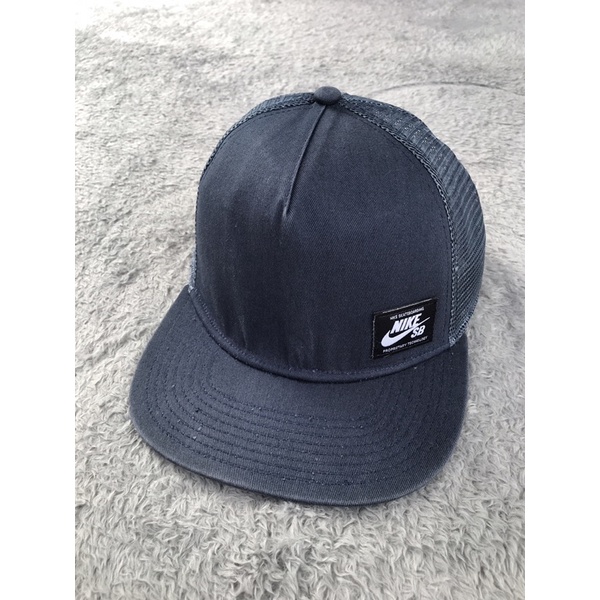 Topi snapback NIKE SB second original