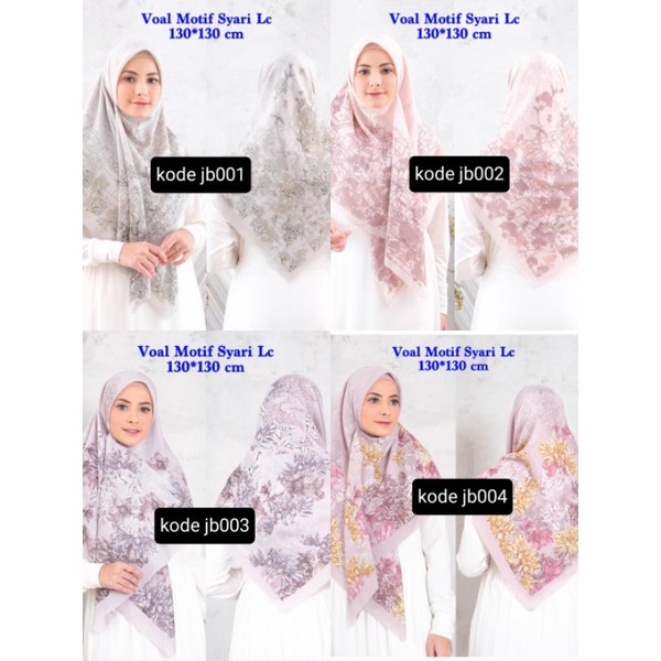 hijab voal motif jumbo/ hijab voal motif syari/hijab voal motif kopi jumbo