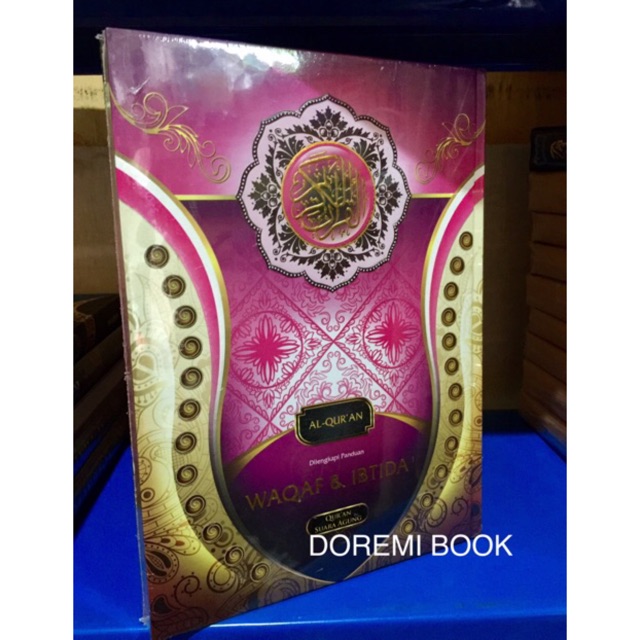 Al Quran waqaf ibtida Quran besar A4 waqaf ibtida