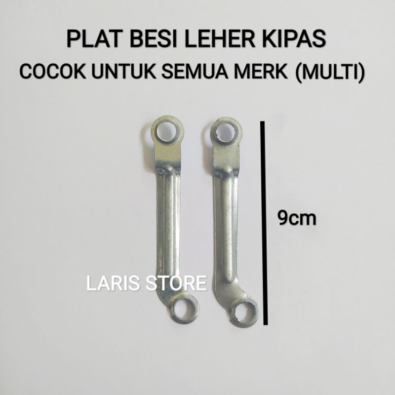 Plat Besi Leher Kipas Angin 16 Inch Semua Merk Multi / 9cm