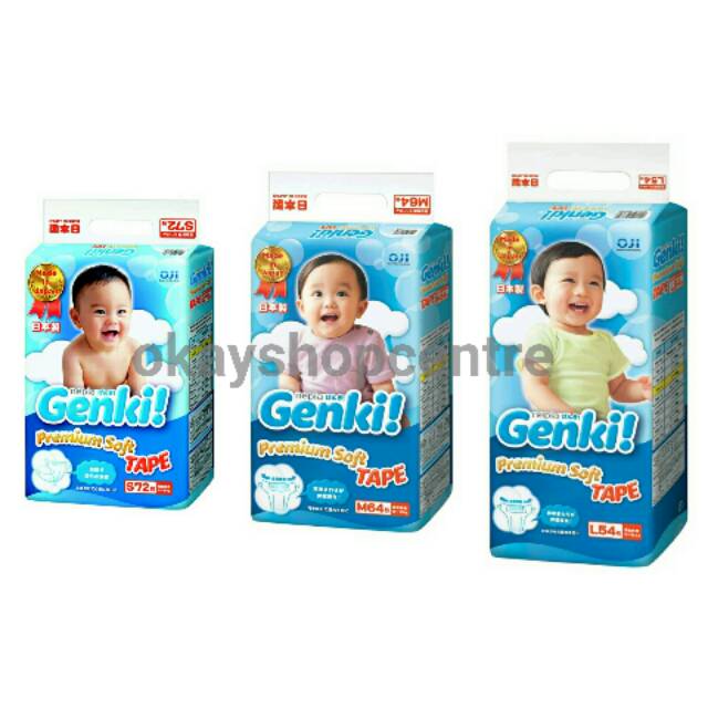 Genki! Nepia genki premium soft tape S 72 S72 M 64 M64 L54 L 54 XL44 XL 44