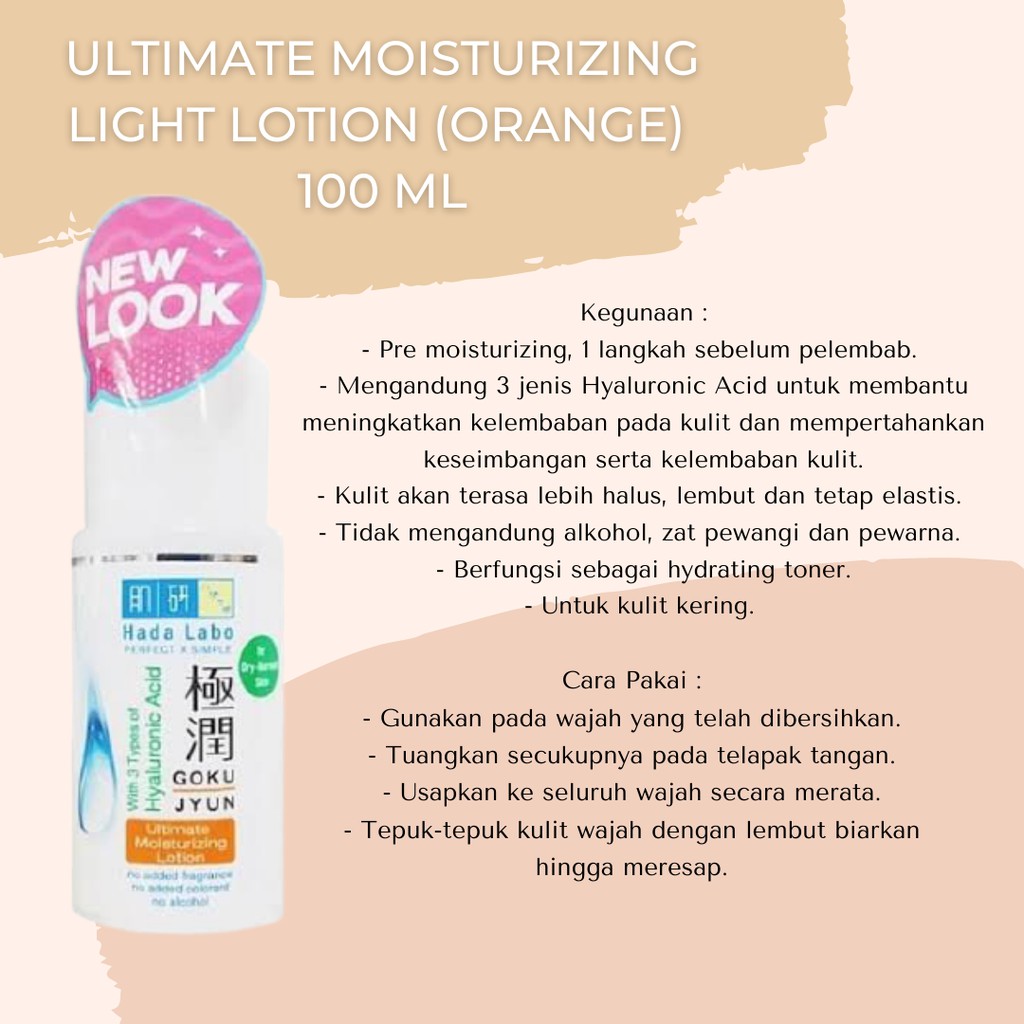 (SHARE) HADA LABO Gokujyun Ultimate Mosturizing Series