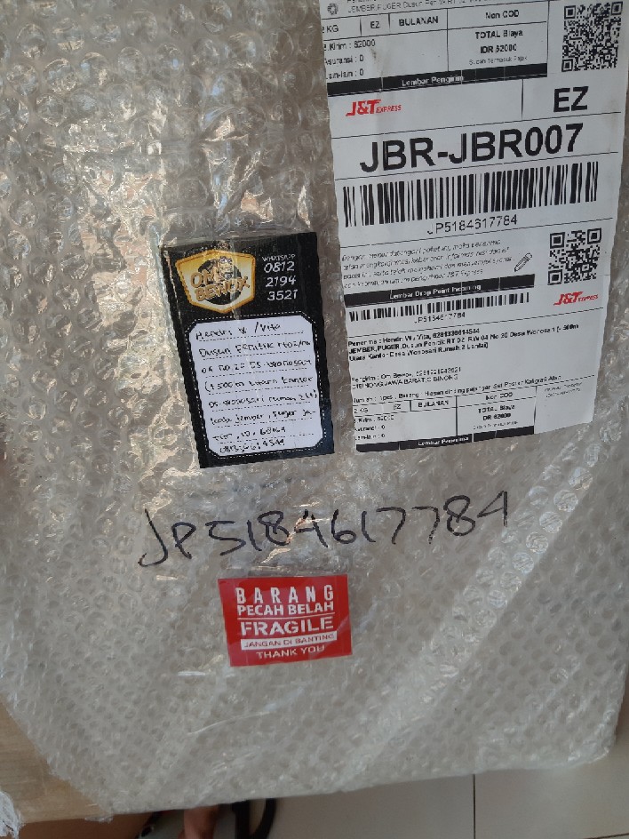 Hiasan Dinding Pajangan Set Poster Kaligrafi Allah Muhammad Ayat Kursi 2 Dekorasi Rumah Islami Murah