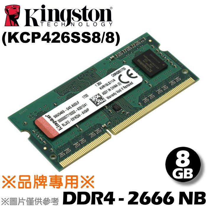 DDR4 8 GB NB KINGSTON