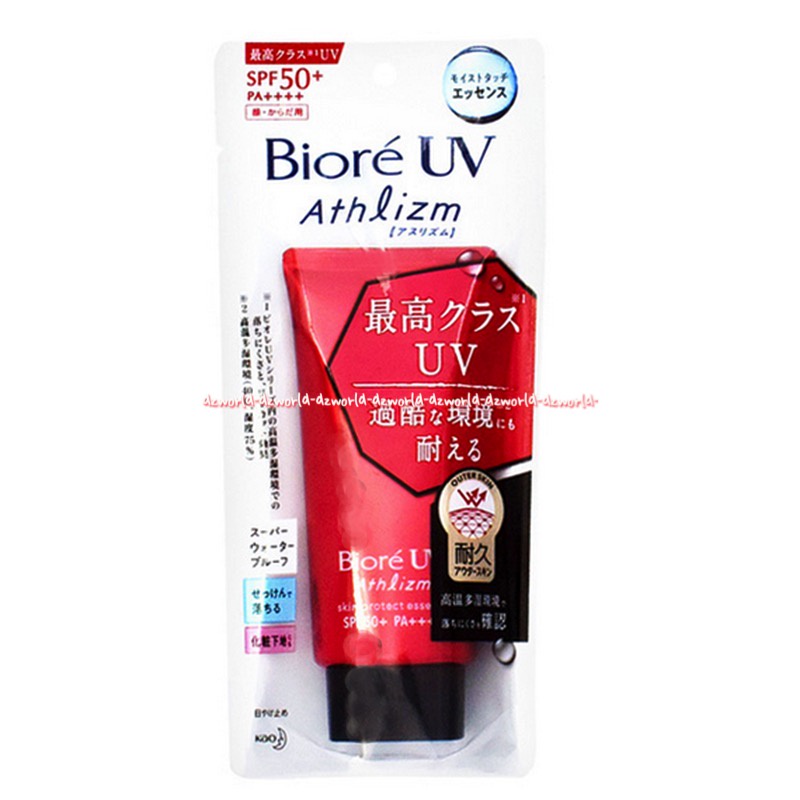 Biore UV Athlizm 70gr Sunblock Wajah Muka Perlindungan UV Terbaik Sun blok Sun Block Biorre