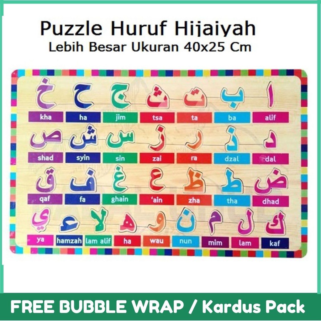 Mainan Kayu Pintar Puzzle Kayu Huruf Hijaiyah Ukuran Besar 40 x 25 Cm Kualitas SNI Bisa COD