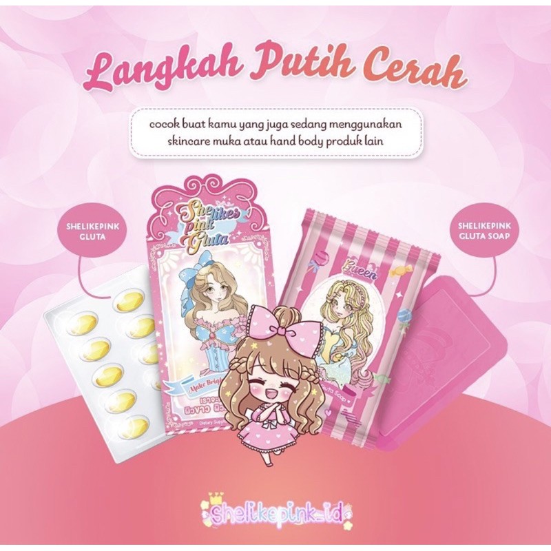 PAKET BUNDLE (Shelikepink Gluta + Pinklicious Gluta Soap PGS) BEST DEAL