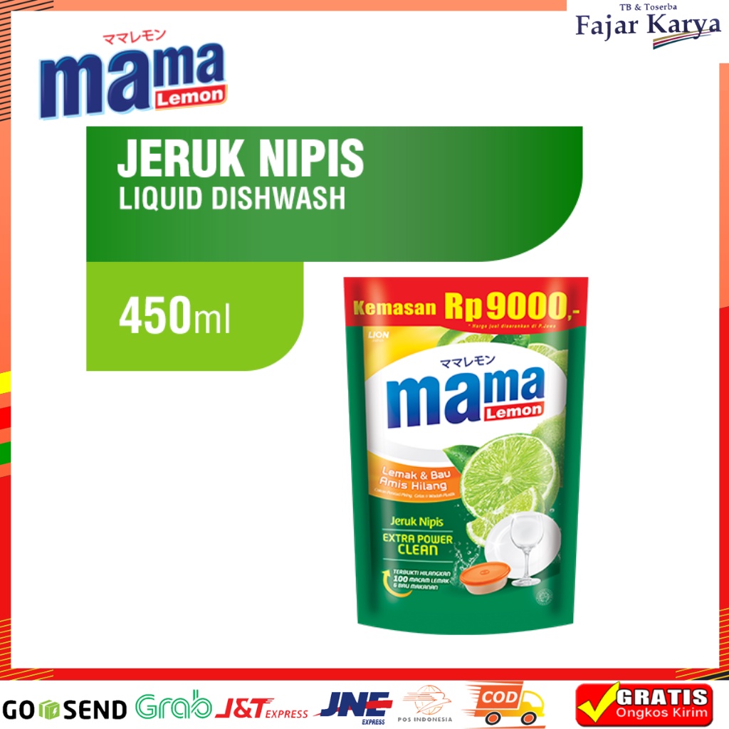 MAMA LEMON KEMASAN 450ML JERUK NIPIS POUCH