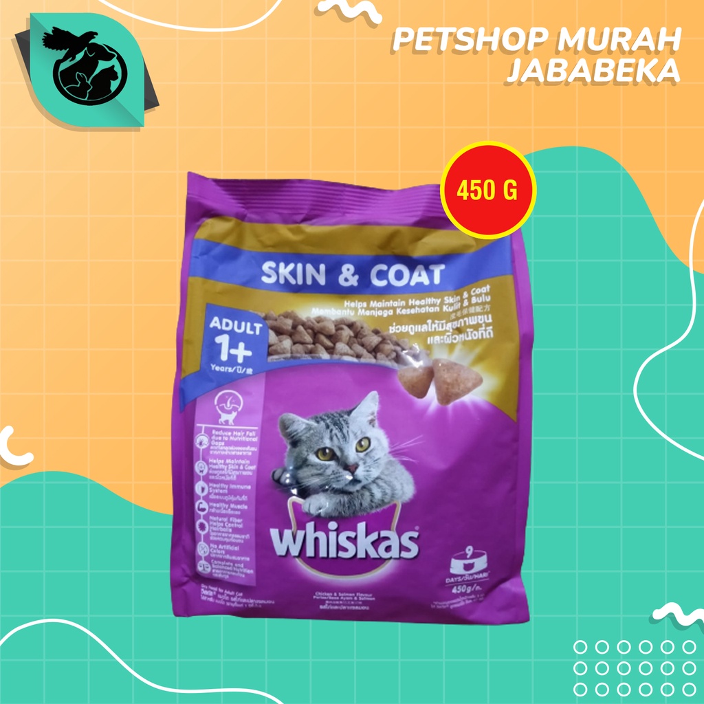 Whiskas Makanan Kucing Kering Dry Food Adult Skin Coa kulit Bulu 450g