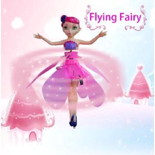 magic flying doll