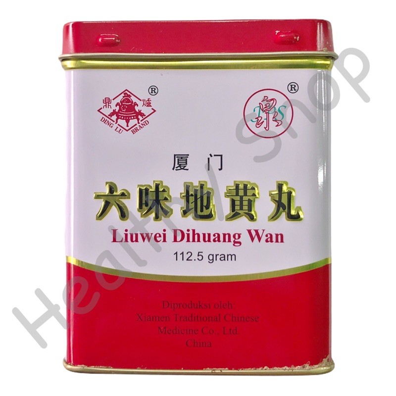 Xiamen Liu Wei Di Huang Wan
