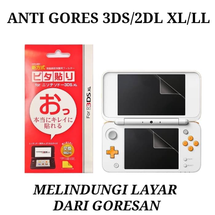 Anti Gores Nintendo 2DS LL - Screen Guard Nintendo 2DS XL