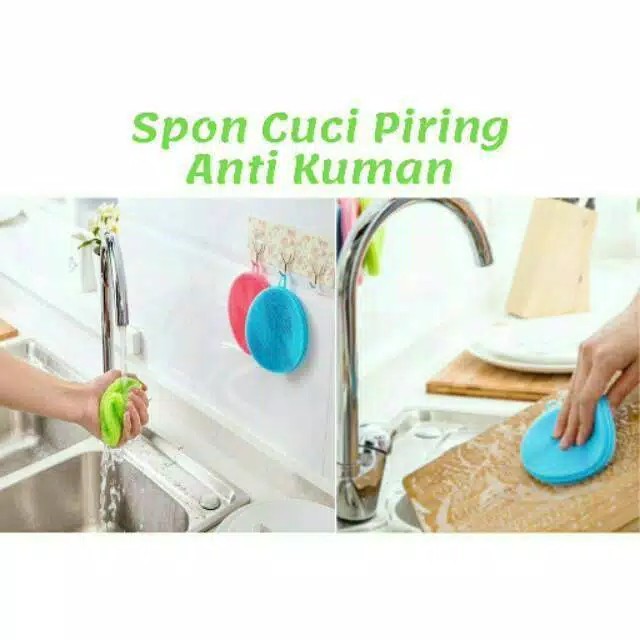 [SCPS] Spon Silikon Spons Cuci Piring Buah Sayuran Anti Kuman Bakteri RANDOM COLOR