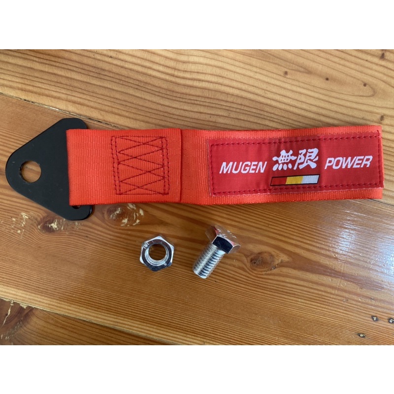 Kain Towing Derek Mobil Towing Strap Logo Mugenn