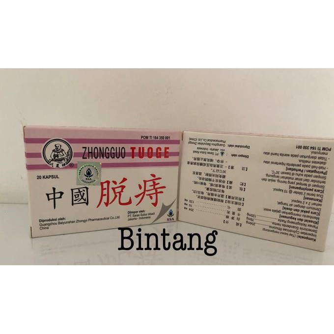 promo zhongguo tuoge - obat wasir ambeyen ambein terbaru